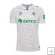 Camiseta Real Betis Portero 25-26 Blanco