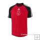 Camiseta de Entrenamiento Ajax 2022 Rojo