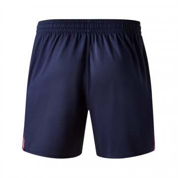Pantalones Lille 1ª 25-26