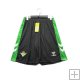 Pantalones Real Betis 1ª 25-26