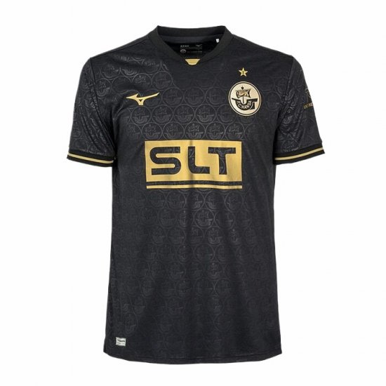 Tailandia Camiseta Hansa Rostock 3ª 25-26 - Haga un click en la imagen para cerrar