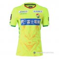 Tailandia Camiseta JEF United Chiba 1ª 2020