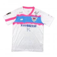 Tailandia Camiseta Sagan Tosu 2ª 2024