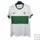 Camiseta Elche 1ª 25-26