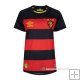Camiseta Recife 1ª Mujer 2023