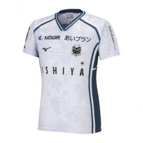 Tailandia Camiseta Hokkaido Consadole Sapporo 3ª 2024 - Haga un click en la imagen para cerrar