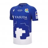 Tailandia Camiseta Real Sociedad Special 24-25