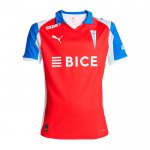 Tailandia Camiseta Universidad Catolica 2ª 2026