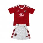 Camiseta Al-Ahly SC 1ª Nino 25-26