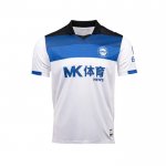 Camiseta Alaves 2ª 25-26