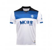 Camiseta Alaves 2ª 25-26