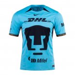 Camiseta Pumas UNAM 3ª 23-24