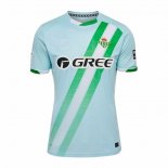 Camiseta Real Betis 2ª 25-26