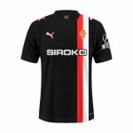 Camiseta Sporting de Gijon 2ª 25-26