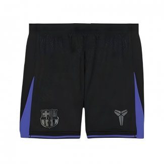 Pantalones Barcelona 2ª 25-26