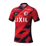 Tailandia Camiseta Kashima Antlers 1ª 2025