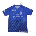 Tailandia Camiseta Oita Trinita Primera 2021