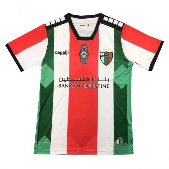 Tailandia Camiseta Palestino Deportivo 1ª 2023 - Haga un click en la imagen para cerrar