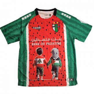 Tailandia Camiseta Palestino Deportivo Special 2025 Rojo