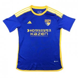 Tailandia Camiseta Ulsan Hyundai 1ª 2024
