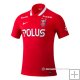 Tailandia Camiseta Urawa Red Diamonds 1ª 2022