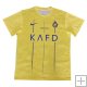 Camiseta Al Nassr 1ª 23-24