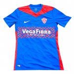 Tailandia Camiseta Elche 2ª 24-25
