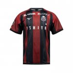 Tailandia Camiseta Hokkaido Consadole Sapporo 1ª 2025