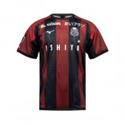 Tailandia Camiseta Hokkaido Consadole Sapporo 1ª 2025