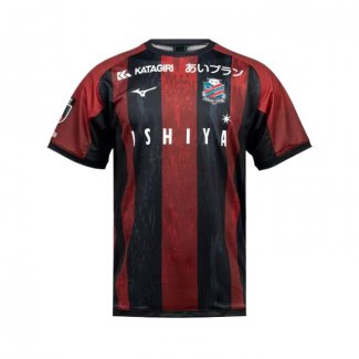 Tailandia Camiseta Hokkaido Consadole Sapporo 1ª 2025