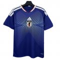 Tailandia Camiseta Japon 1ª 2026