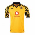 Tailandia Camiseta Kaizer Chiefs 1ª 25-26