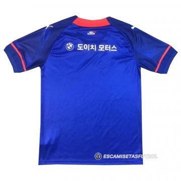 Tailandia Camiseta Suwon Samsung Bluewings Primera 2023