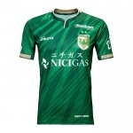 Tailandia Camiseta Tokyo Verdy 1ª 2025