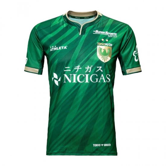 Tailandia Camiseta Tokyo Verdy 1ª 2025 - Haga un click en la imagen para cerrar