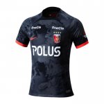 Tailandia Camiseta Urawa Red Diamonds 3ª 2024