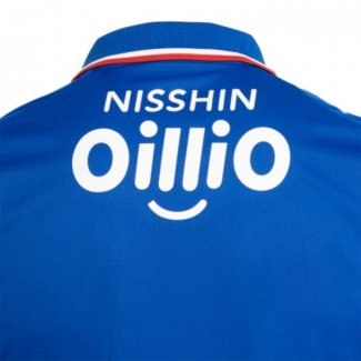 Tailandia Camiseta Yokohama F. Marinos 2ª 2023