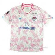 Thailandia Camiseta Sagan Tosu 2ª 2023