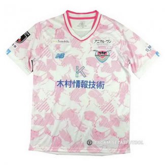 Thailandia Camiseta Sagan Tosu 2ª 2023