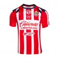 Camiseta Guadalajara 1ª 25-26