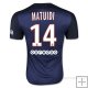 Camiseta Jugador del Paris Saint-Germain Matuidi 1ª Equipacion 1