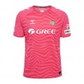 Camiseta Real Betis Portero Cuarto 24-25