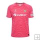 Camiseta Real Betis Portero 4ª 24-25
