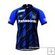 Tailandia Camiseta Gamba Osaka Primera 2021