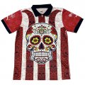 Tailandia Camiseta Guadalajara Special 23-24