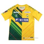 Tailandia Camiseta JEF United Chiba 1ª 2023