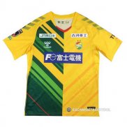 Tailandia Camiseta JEF United Chiba 1ª 2023