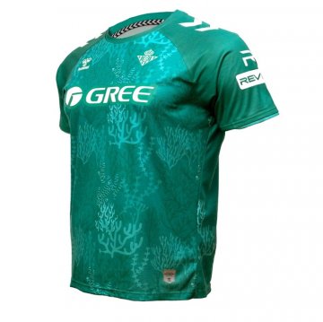 Tailandia Camiseta Real Betis Sustainability 24-25