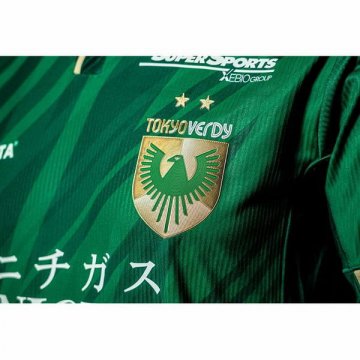 Tailandia Camiseta Tokyo Verdy 1ª 2025