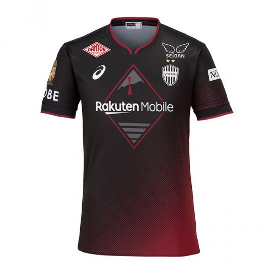 Tailandia Camiseta Vissel Kobe 1ª 2024 - Haga un click en la imagen para cerrar